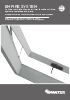 Accesorio fachadas Empire System