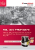 RSL 400 PROFISAFE - Escner lser de seguridad con un alcance de hasta 8,25 m y 4 zonas de proteccin seguras