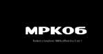 JEKKO MPK06 el robot cristalero/minipicker